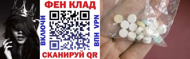 Amphetamine VHQ  продажа наркотиков  Качканар 