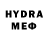 МЕФ VHQ Alikin