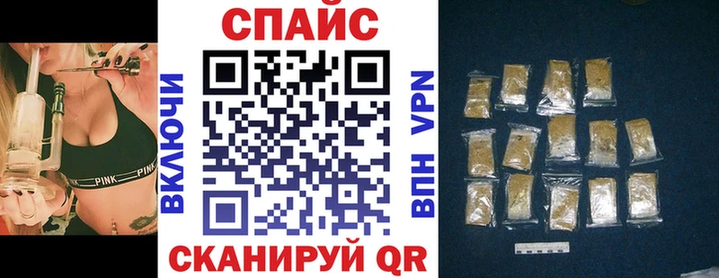 Бутират бутандиол  Качканар 