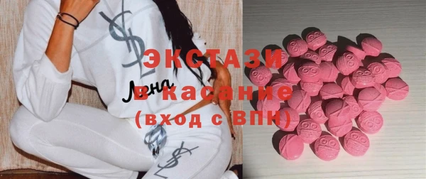 jwh Верея