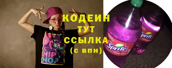 jwh Верея