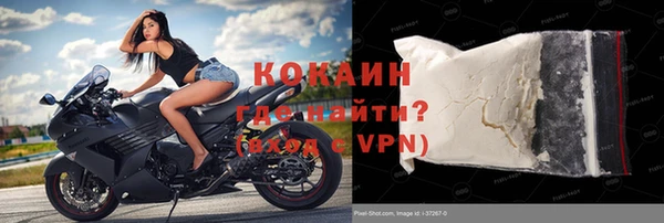 jwh Верея