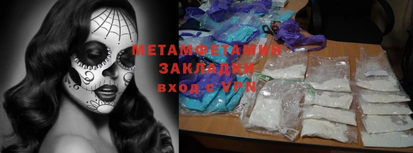 jwh Верея