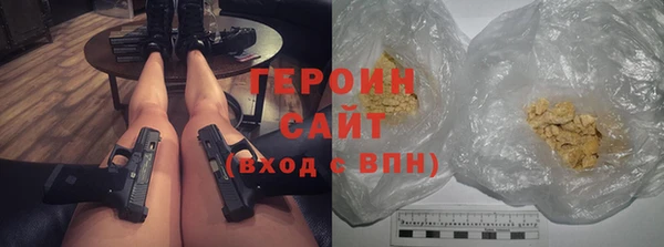 марки nbome Верхний Тагил