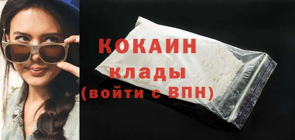 jwh Верея