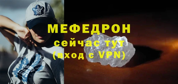 jwh Верея