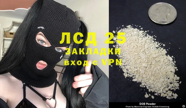 дурь Семикаракорск