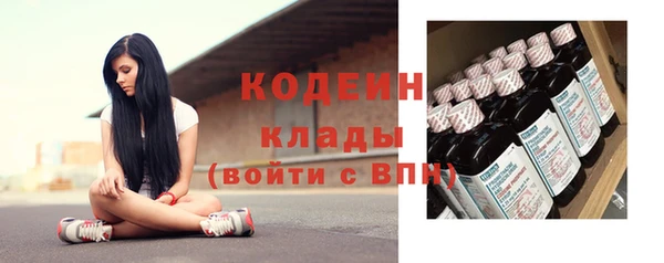 spice Семилуки