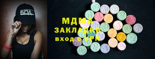 jwh Верея