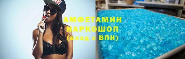 марки nbome Верхний Тагил