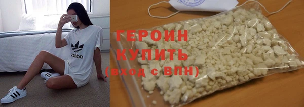 jwh Верея