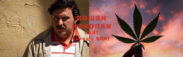 альфа пвп VHQ Верхнеуральск