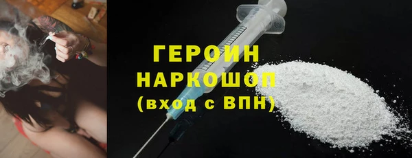 jwh Верея