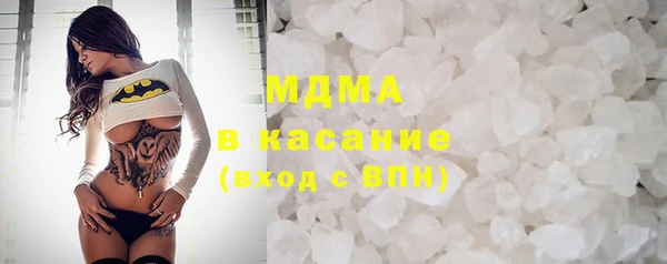 марки nbome Верхний Тагил