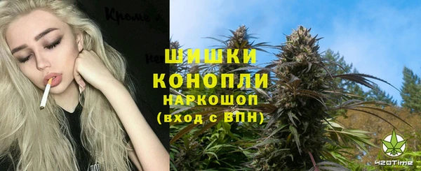 jwh Верея