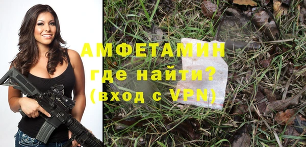 марки nbome Верхний Тагил