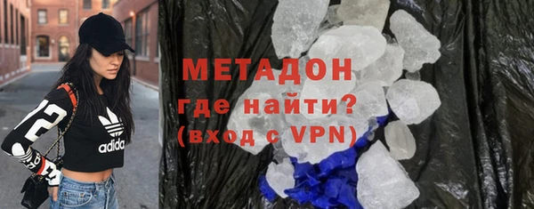 марки nbome Верхний Тагил