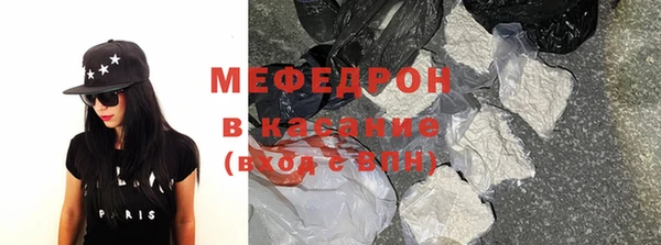 альфа пвп VHQ Верхнеуральск