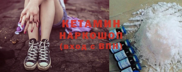 jwh Верея