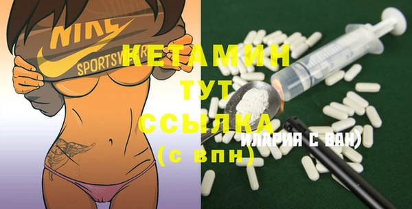 jwh Верея